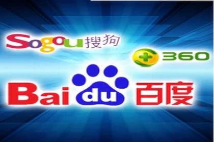 SEM案例：如何提高转化率