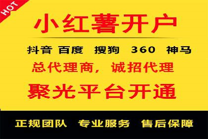 案例解析：SEM推广助力企业实现低成本高回报